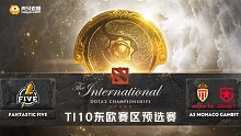 ASM.GMB vs F5 TI10东欧预选 - 1