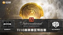 EGB vs SG TI10南美预选 - 2