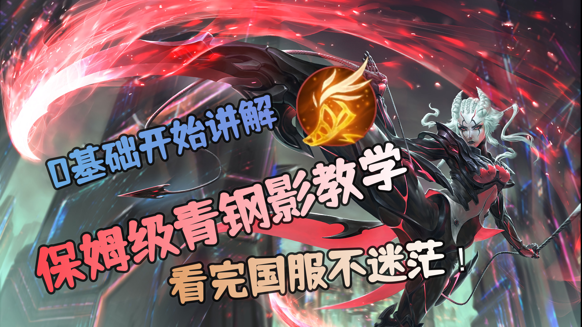 欢迎来到十逸精彩对局的直播间