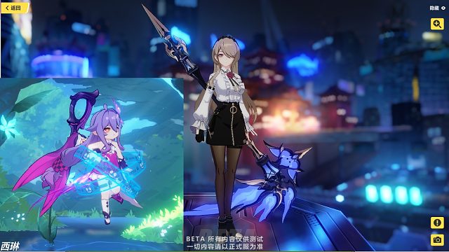 【测试服v1】丽塔老师好 夏日泳装皮肤上线！新人偶西琳 极致艺术