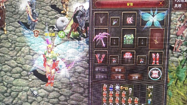 带你体验奇迹老游戏画面