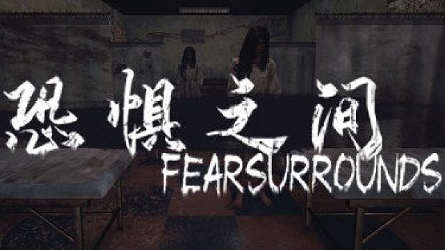 荷尔蒙高光时刻②你不救我，我自救！