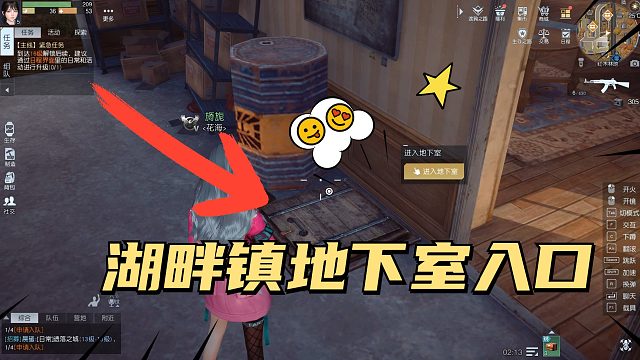 黎明觉醒：湖畔镇新增的地下室宝箱，直接劝退90%的玩家