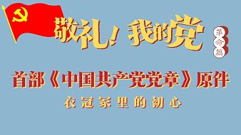 夢的體積虎牙文化直播_夢的體積視頻直播 - 虎牙直播