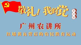 陽光總在風(fēng)雨后呀虎牙文化直播_陽光總在風(fēng)雨后呀視頻直播 - 虎牙直播
