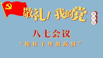 向上向善小虎牙虎牙文化直播_向上向善小虎牙視頻直播 - 虎牙直播