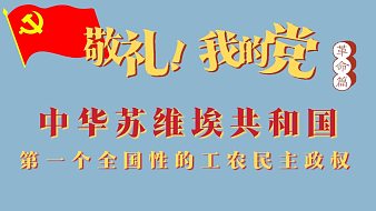 我是一顆小虎牙8虎牙文化直播_我是一顆小虎牙8視頻直播 - 虎牙直播