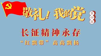我是一顆小虎牙5虎牙文化直播_我是一顆小虎牙5視頻直播 - 虎牙直播