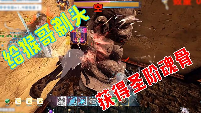 【星辉】给猴哥剃头