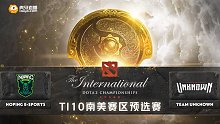 NoPing vs UNK TI10南美预选 - 1