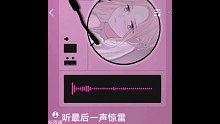 库存