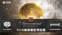 SG vs UNK TI10南美预选总决赛 - 3