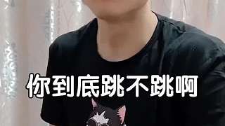 （貓）老心不老！