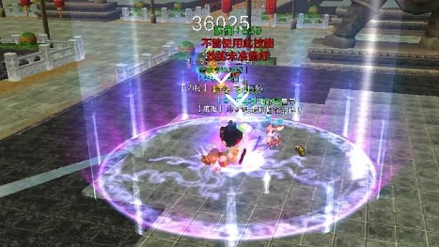 21.6.27天平斗神2