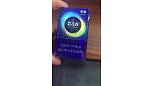 好