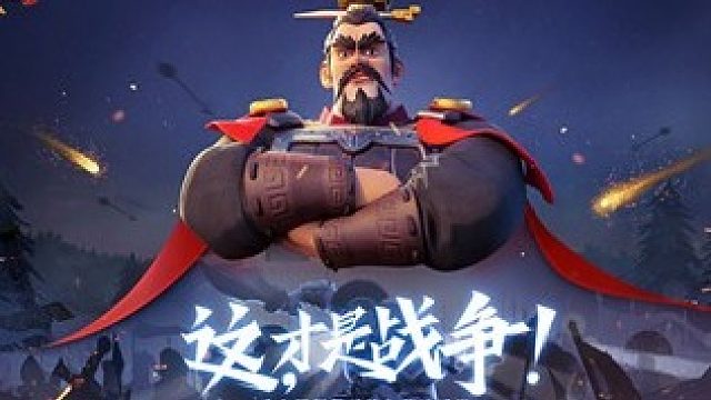 K1控号+统战之206激情燃烧岁月！