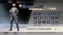 来自福利院院长的福利