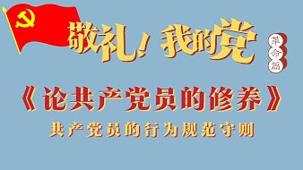 我是一顆小虎牙16虎牙文化直播_我是一顆小虎牙16視頻直播 - 虎牙直播