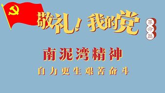 我是一顆小虎牙17虎牙文化直播_我是一顆小虎牙17視頻直播 - 虎牙直播