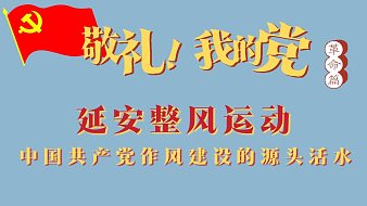 我是一顆小虎牙18虎牙文化直播_我是一顆小虎牙18視頻直播 - 虎牙直播