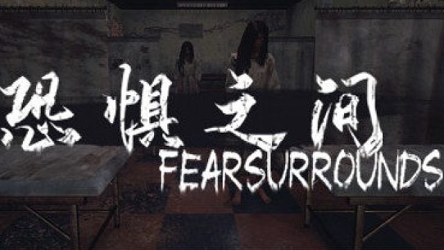 狼队友的高光时刻，焊跳牧师直接门外卡死