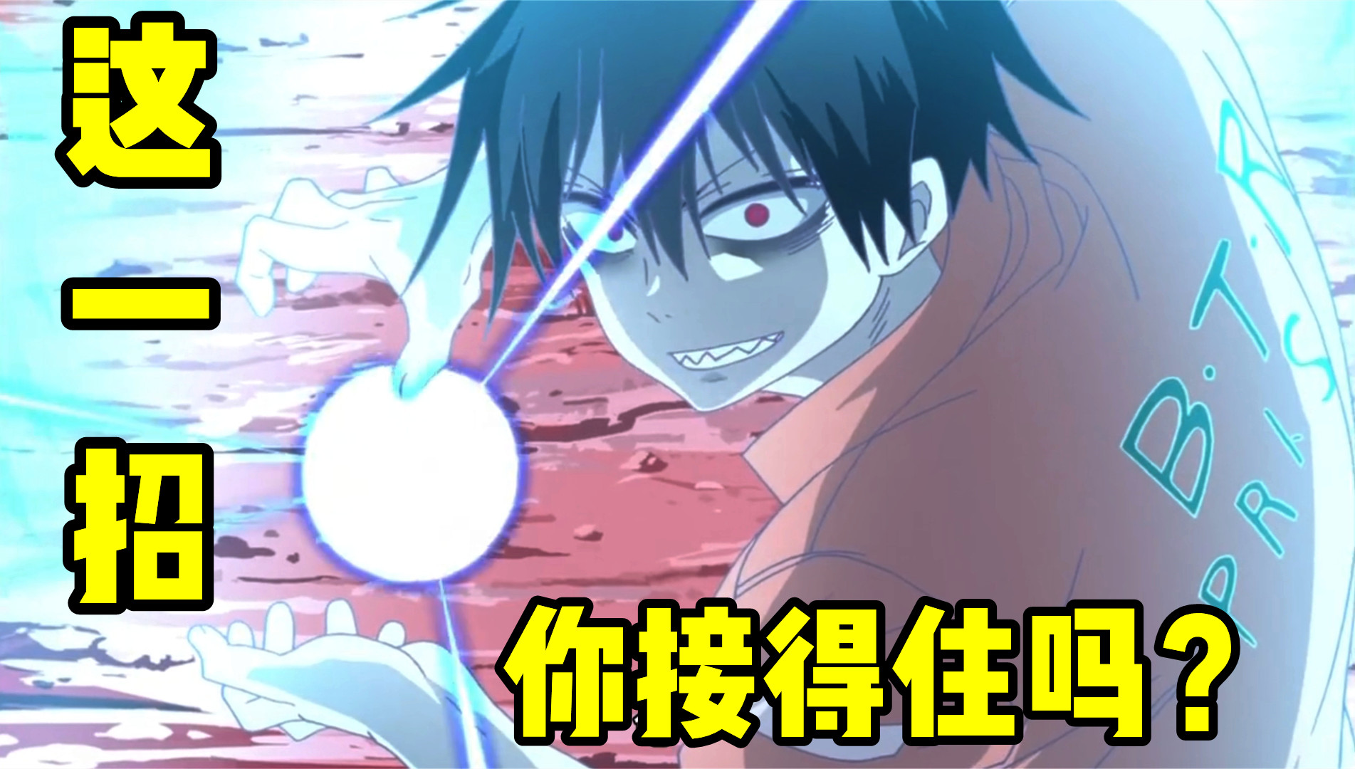 吸血鬼释放全部能力，仅用一个眼神，就把两名僵尸秒掉只剩骨头