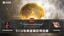 TNC vs SMG TI10东南亚预选 - 2