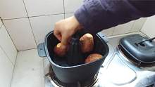 红薯烤锅解锁“新技能”？烘烤只需十分钟，家用方便无油无烟