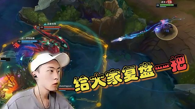 全能主播莎莉马佳佳_虎牙视频