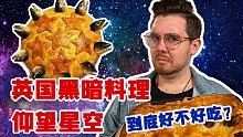 我發(fā)布了一個(gè)新視頻，快來(lái)圍觀吧！