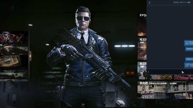 跟朋友一起玩英雄联盟