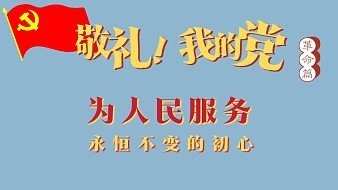 我是一顆小虎牙19虎牙文化直播_我是一顆小虎牙19視頻直播 - 虎牙直播