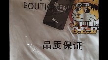 我發(fā)布了一個(gè)新視頻，快來(lái)圍觀吧！
