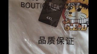 我發(fā)布了一個(gè)新視頻，快來圍觀吧！