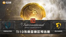 XctN vs 496 TI10东南亚预选 - 1