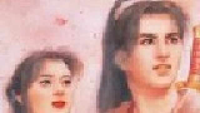 仙剑奇侠传隔世追凶下部片段1