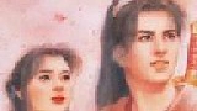 仙剑奇侠传隔世追凶片段10