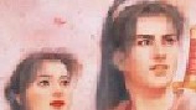 仙剑奇侠传隔世追凶下部片段11