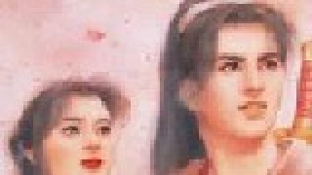 仙剑奇侠传隔世追凶下部片段17