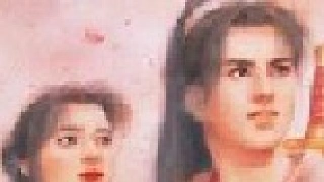 仙剑奇侠传隔世追凶下部片段20