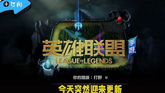 怡寶精彩對局lol云頂之弈直播_怡寶精彩對局視頻直播 - 虎牙直播