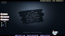 月亮河之母岂是你想追就能追的女人？