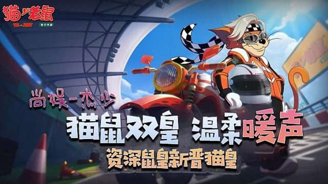 和柯基双剑客恶战剑汤，谁的剑更加锋利？