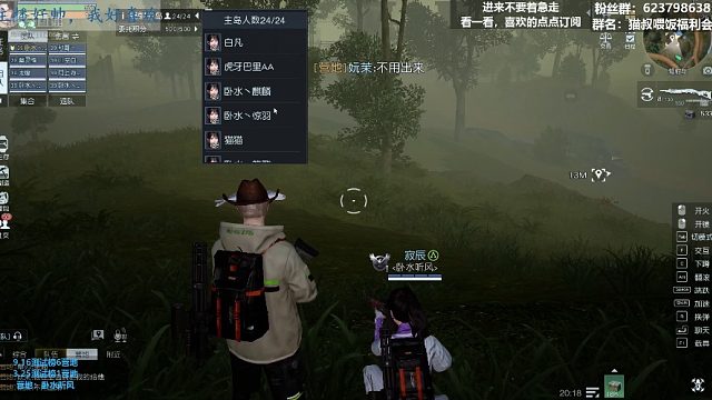 卧水辐射boss全程，质疑的自己看，自己不行就少叫