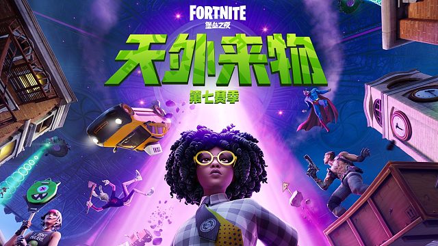 苟活之不带枪（2）