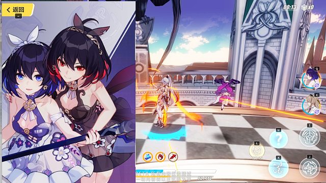 崩坏3【测试服v2】西琳人偶火伤辅助回血 识律圣痕武器增强 炎律圣痕立绘