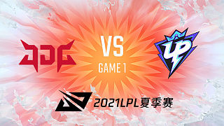 JDG vs UP_1_2021LPL夏季赛常规赛