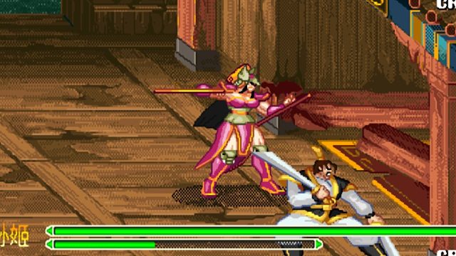 欢迎来到蚂蚁吞大象的直播间片段1