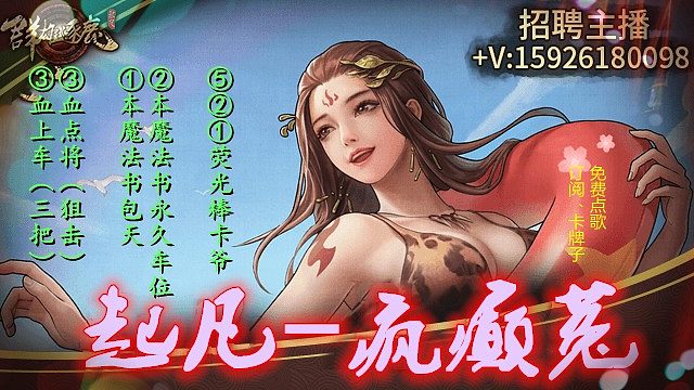 三闺蜜就是一起快乐，一起被毒打