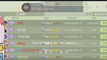 初见你怦然心动又见你惊艳如初.